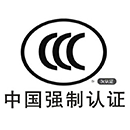 Tư vấn chứng nhận 3C Tư vấn chứng nhận 3C