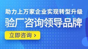 什么是ESG认证?ESG认证目的是是什么?适用于哪些... 什么是ESG认证?ESG认证目的是是什么?适用于哪些...