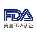 Tư vấn chứng nhận FDA Tư vấn chứng nhận FDA