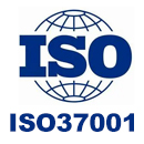 ISO37001认证咨询