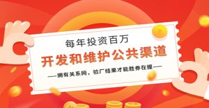 什么是Sysco验厂？对食品安全法规有哪些具体要求？