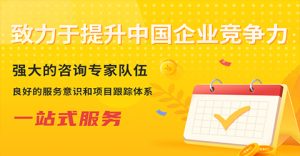 什么是BCI良好棉花认证？BCI认证申请条件有哪些？...