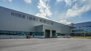 祝贺Wistron Infocomm (Vietnam) Co. Ltd 纬创智通...