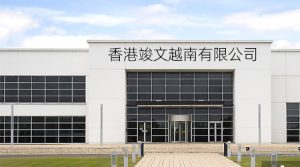 祝贺香港竣文越南有限公司 Công Ty TNHH Hong Kong...