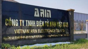 祝贺Vietnam Arin Electronics Co., Ltd 越南亚嶙...
