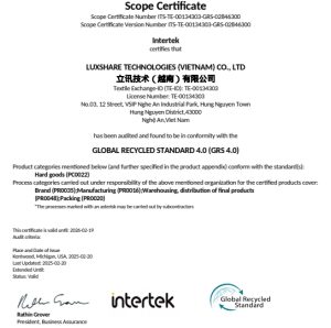 祝贺越南立讯科技有限公司2025年一次性顺利通过GRS...