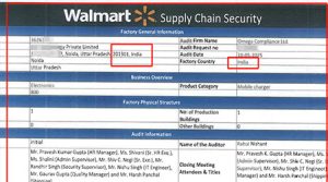 祝贺印度XIHI Technology PVT LTD 2025年快速通过W...