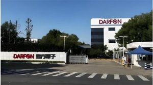 祝贺淮安达方电子科技有限公司2025年一次性顺利通...