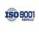 Tư vấn chứng nhận ISO9001