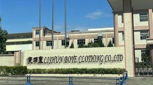 祝贺柬埔寨LISHUN BOYE CLOTHING CO.,LTD 2025年一...