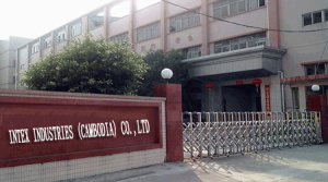 祝贺柬埔寨INTEX INDUSTRIES (CAMBODIA) CO.,LTD 2...