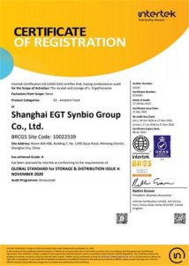 祝贺上海麦角硫因科技有限公司2025年一次性顺利通...