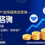 Chứng chỉ ASI là gì? Chứng chỉ ASI có hiệu lực bao lâu? Có phải phải đóng thêm phí khi kiểm tra hàng năm không?