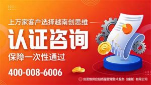 什么是泡泡玛特验厂？现场检查重点有哪些？区域该...