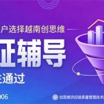 HRP kiểm tra nhà máy là gì? HRP kiểm tra nhà máy cần chuẩn bị tài liệu khẩn cấp không? Làm thế nào để thực hiện diễn tập?