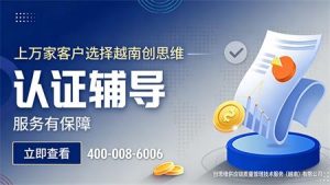 什么是泡泡玛特验厂？品质管控有何要点？生产该如...