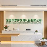 祝贺东莞市思伊文具礼品有限公司2026年一次性顺利通过TCCC可口可乐审核并取得供应商资格
