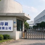 祝贺星辉印刷（深圳）有限公司2026年一次性顺利通过孩之宝SA及CSR验厂